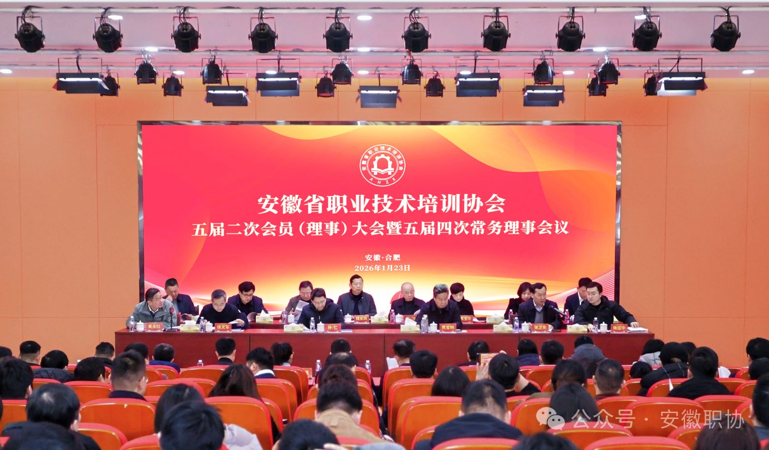 微信图片_2026-01-27_141053_689.png 微信图片_2026-01-27_141053_689.png