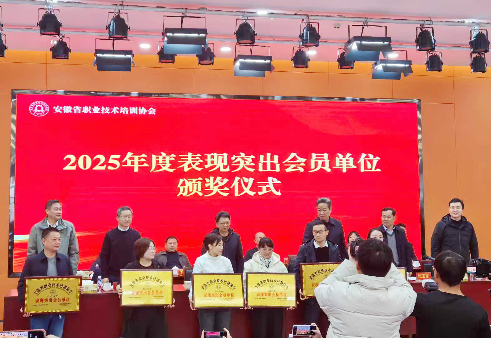 微信图片_2026-01-26_115437_562.jpg 微信图片_2026-01-26_115437_562.jpg