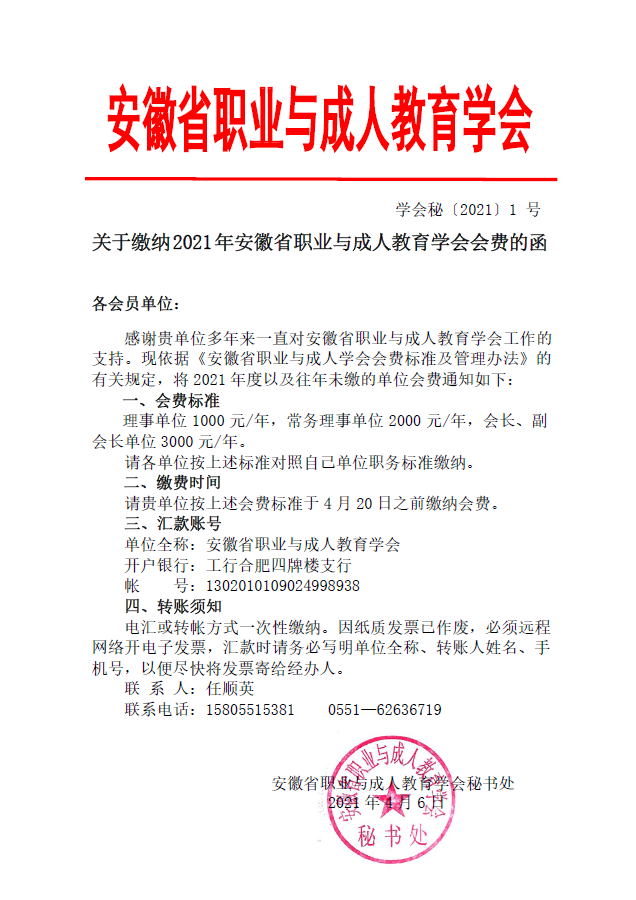 QQ截图20210716142634.png QQ截图20210716142634.png