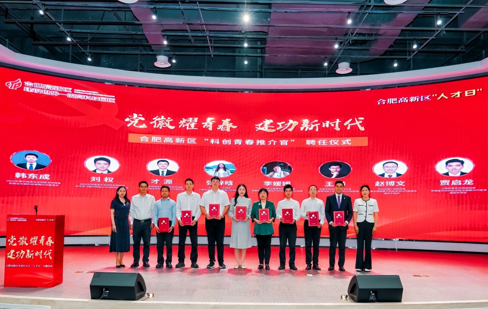 微信图片_20250527160632.jpg