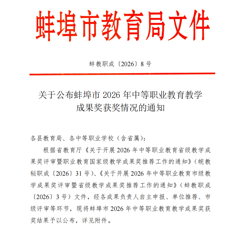 WPS图片(1).png WPS图片(1).png