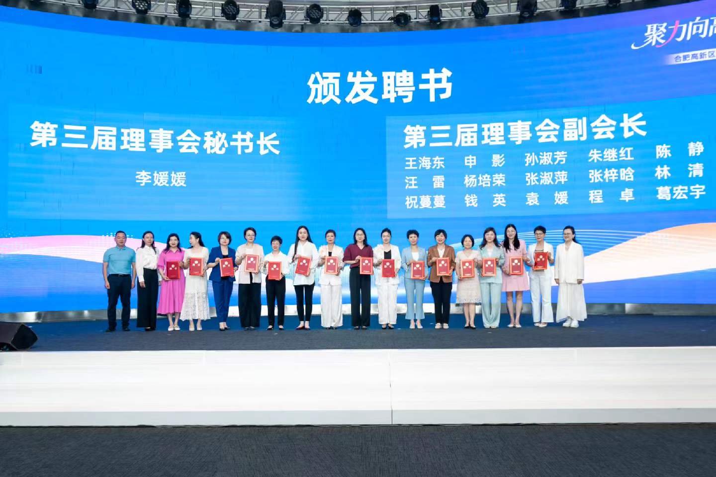微信图片_2026-09-04_104622_351.jpg 微信图片_2026-09-04_104622_351.jpg