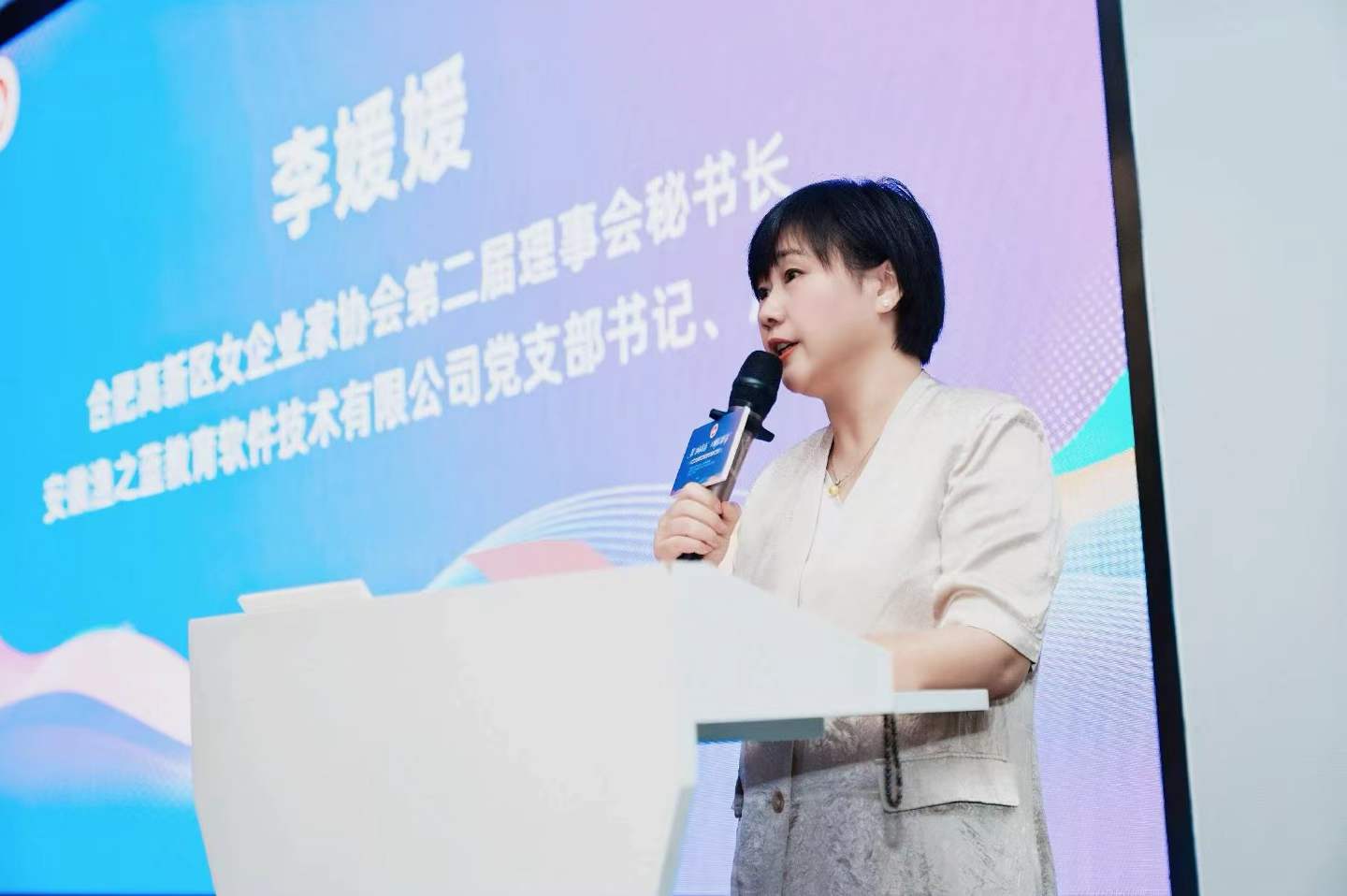 微信图片_2026-09-03_085749_868.jpg 微信图片_2026-09-03_085749_868.jpg